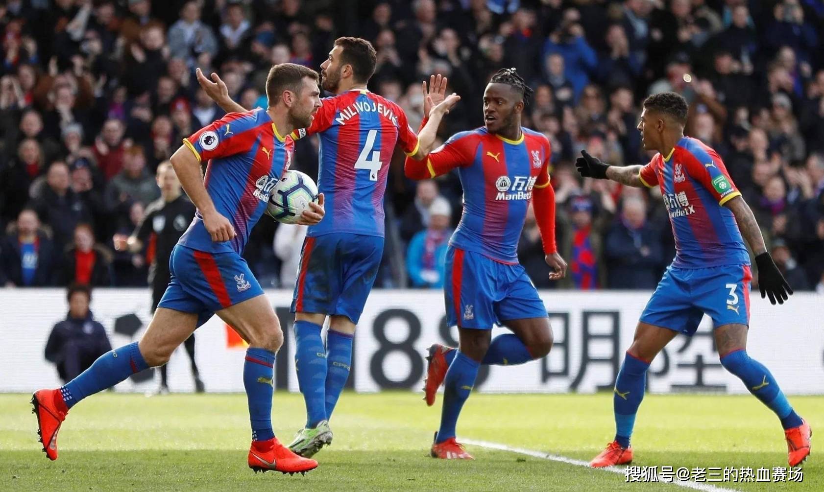 库库雷利亚：我们实现赛季初的目标，为这样的时刻付出艰苦的努力.