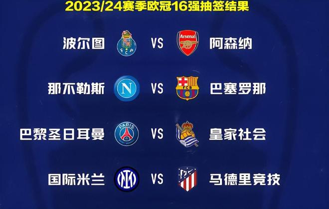 媒体联盟和 媒体联盟和